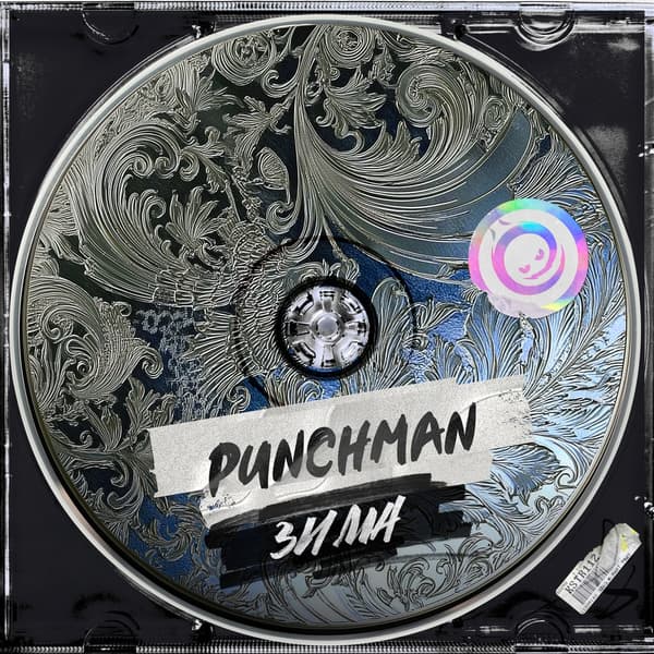 Обложка Punchman - Зима