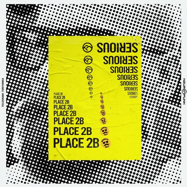 Обложка Place 2b - Serious