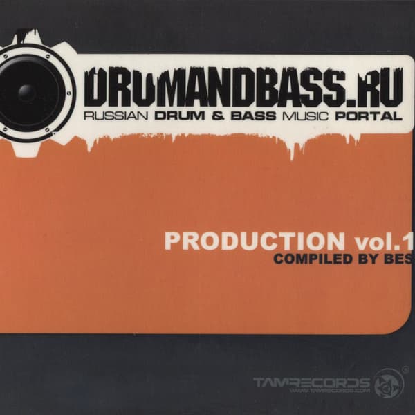 Cover VA - DRUMANDBASS.RU Production Vol. 1
