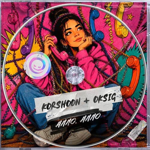 Cover Korshoon, OksiG - Алло, Алло