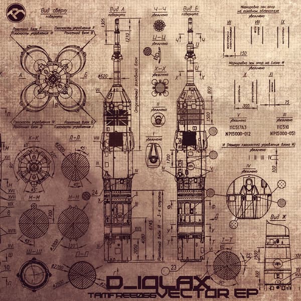 Cover D_iolax - Vector EP