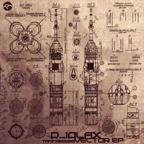 Cover D_iolax - Vector EP